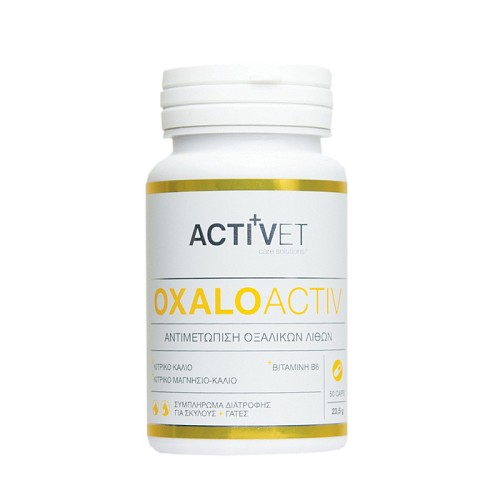Activet® Oxaloactiv