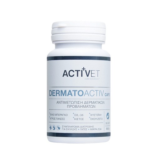 Activet® Dermatoactiv