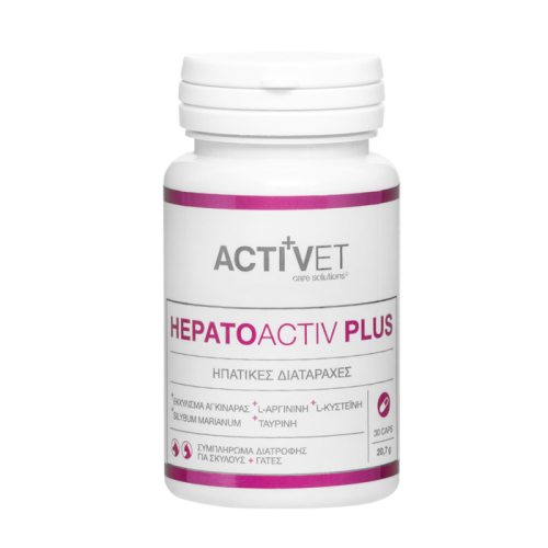 Activet® Hepatoactiv Plus