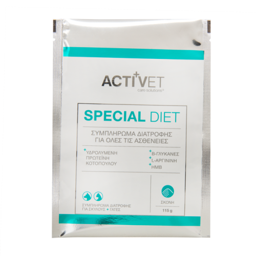 Activet® Special Diet (ex Only Diet)