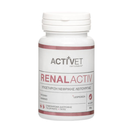 Activet® Renalactiv