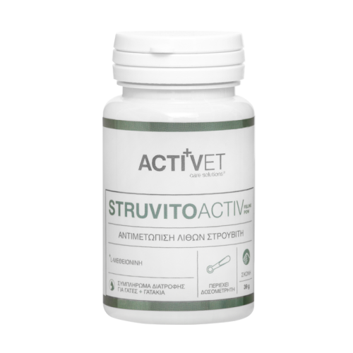 Activet® Struvitoactiv feline pow